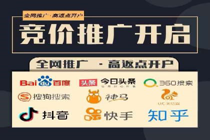 SEM竞价员实战案例：精准定位客户